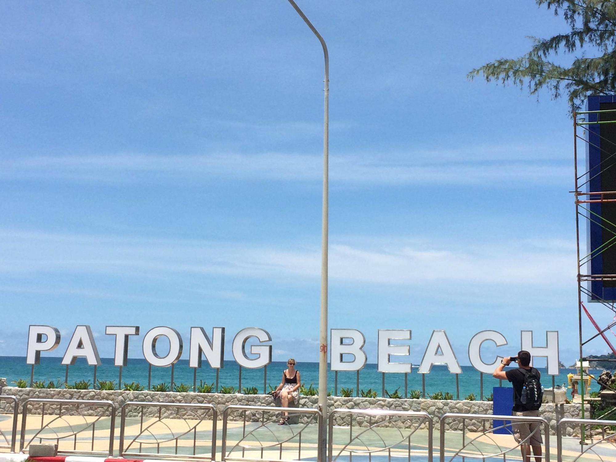 โกลด์ซี บีช Hotel Patong ภายนอก รูปภาพ